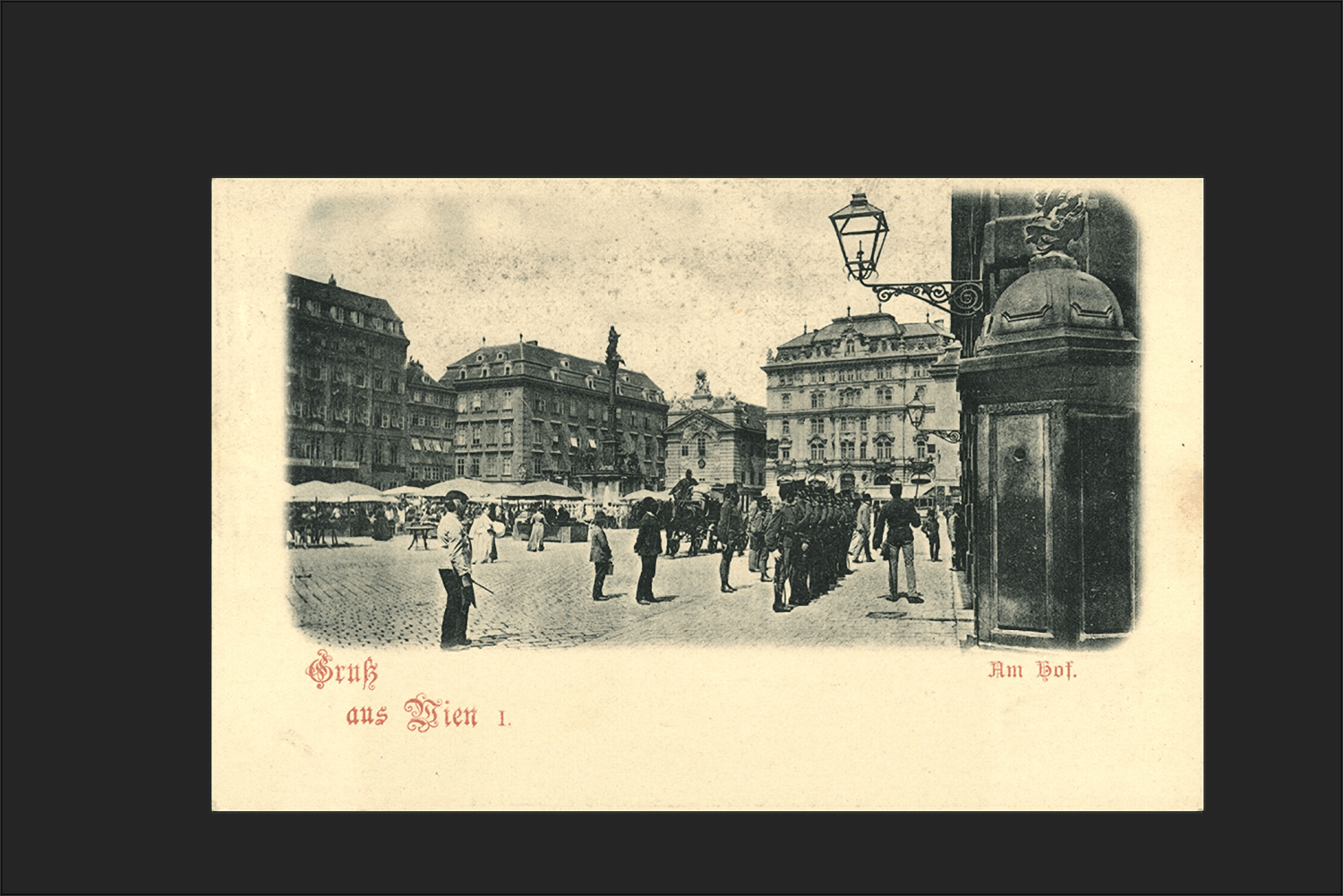 Straßenansicht Wien 