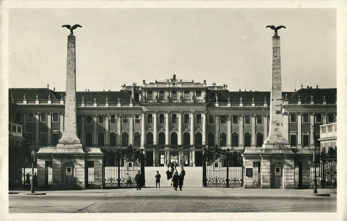 Straßenansicht Wien 
