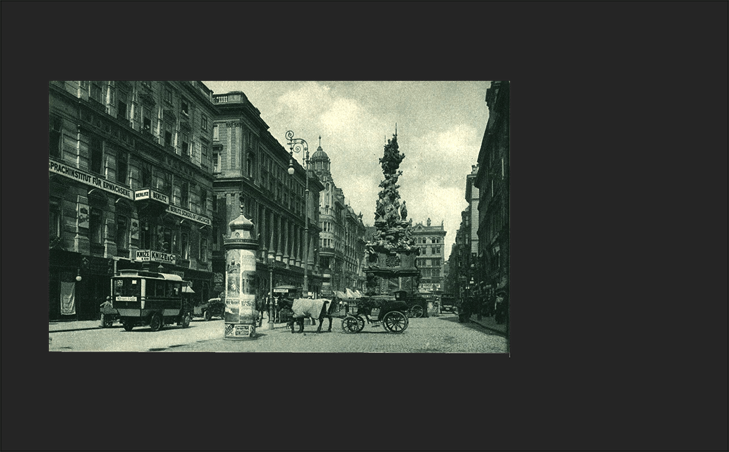 Straßenansicht Wien 